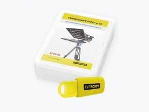 Software TVPROMPT PRO
