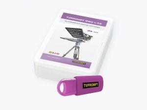 Software TVPROMPT iPRO
